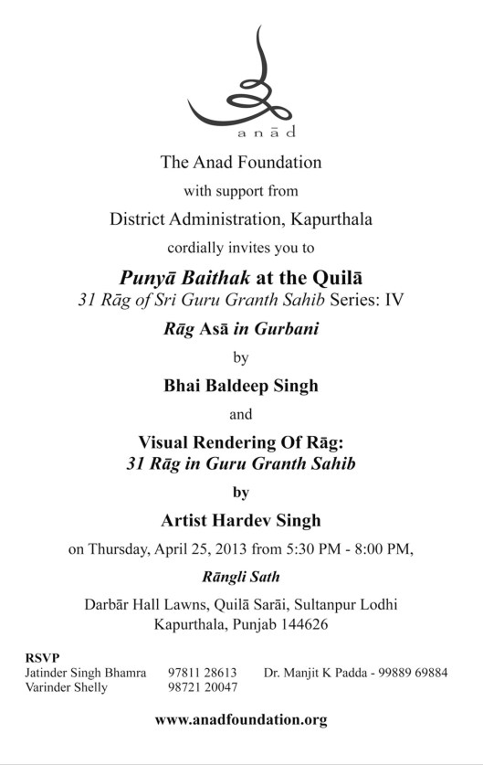 2013 04 25 Raga Asa Punya Baithak Card 4