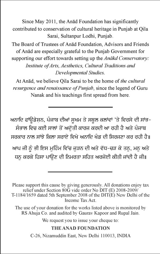 2013 09 19 Punya Baithak Bihagra Invite_Page_4