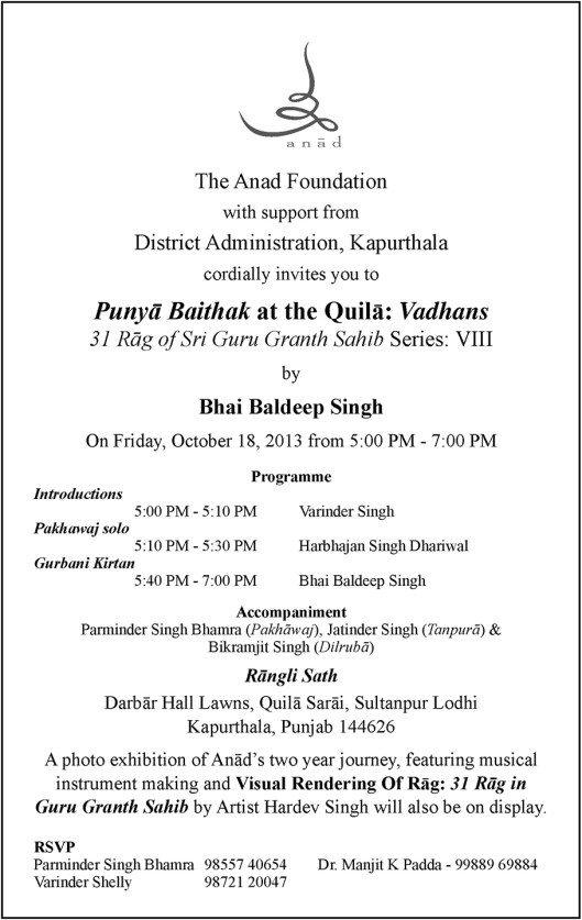 2013 10 05 Punya Vadhans Invite_Page_3