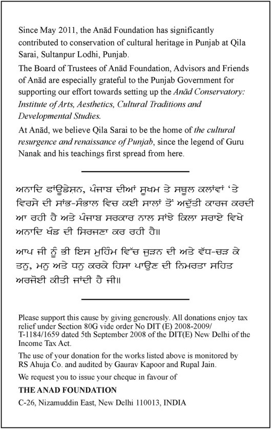 2013 10 05 Punya Vadhans Invite_Page_4