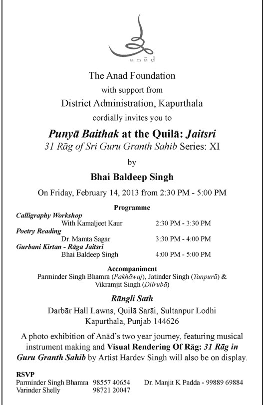 2014 02 14 Punya Baithak Jaitsri Invite_Page_3