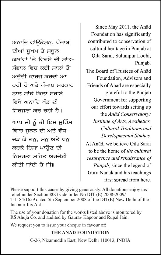 2014 05 14 Punya XIV Tilang Invite_Page_4