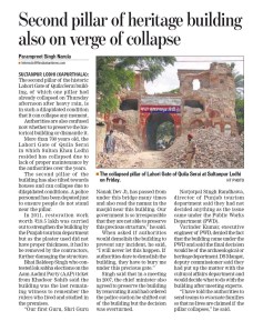 Hindustan Times e-Paper - Second pillar of heritage building als