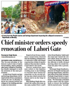 2014 09 16 HT Param Narula