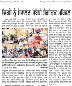 d111327470.jpg (JPEG Image, 684 × 914 pixels)